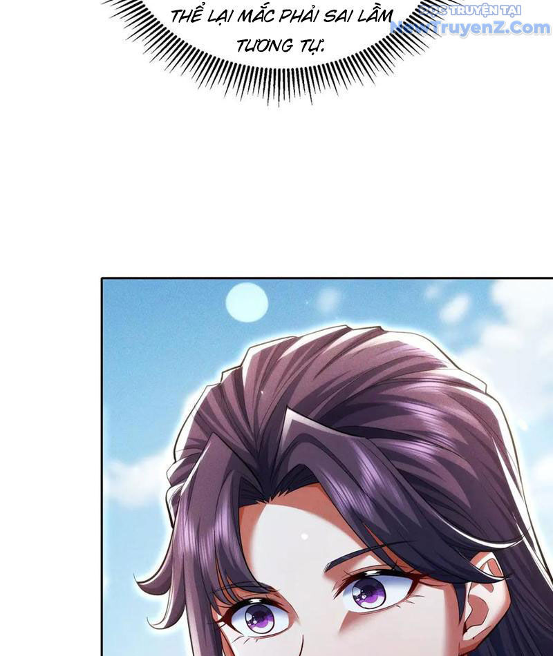 Các Nữ Sư Tôn Đều Muốn Chiếm Hữu Ta Chap 17 - Next Chap 18