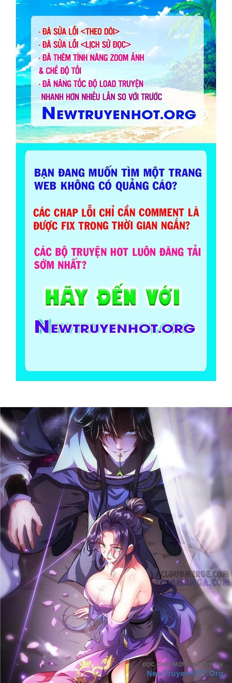 Các Nữ Sư Tôn Đều Muốn Chiếm Hữu Ta Chap 24 - Next Chap 25