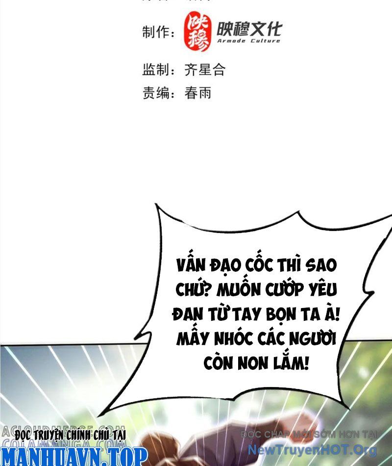 Các Nữ Sư Tôn Đều Muốn Chiếm Hữu Ta Chap 24 - Next Chap 25