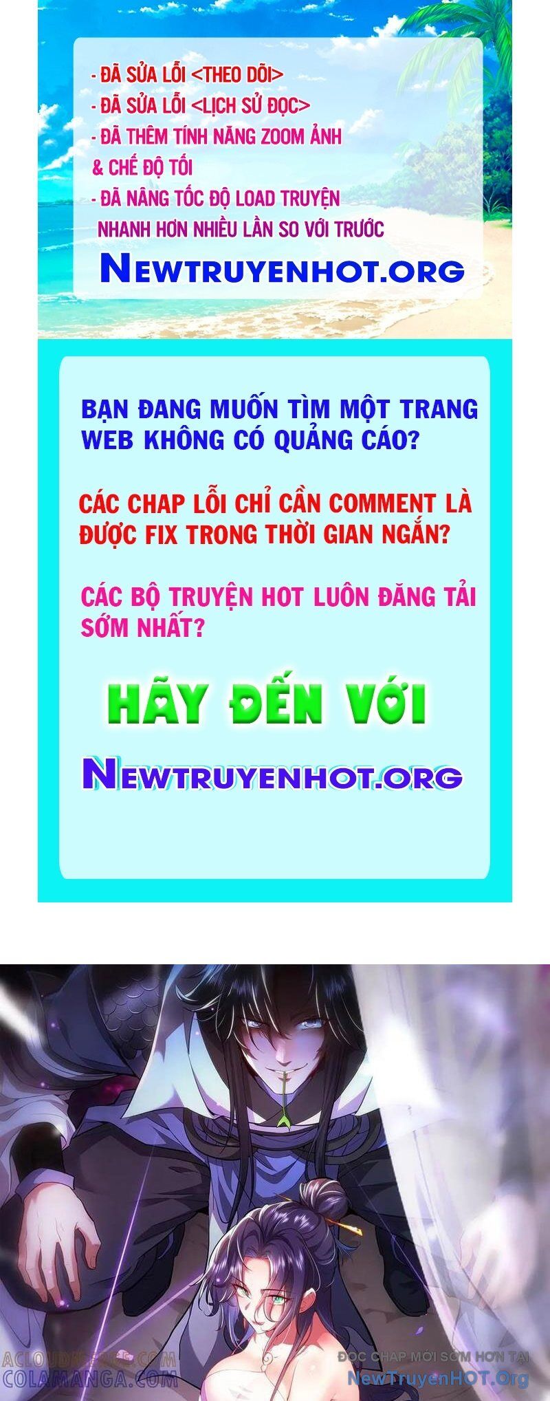Các Nữ Sư Tôn Đều Muốn Chiếm Hữu Ta Chap 25 - Next Chap 26