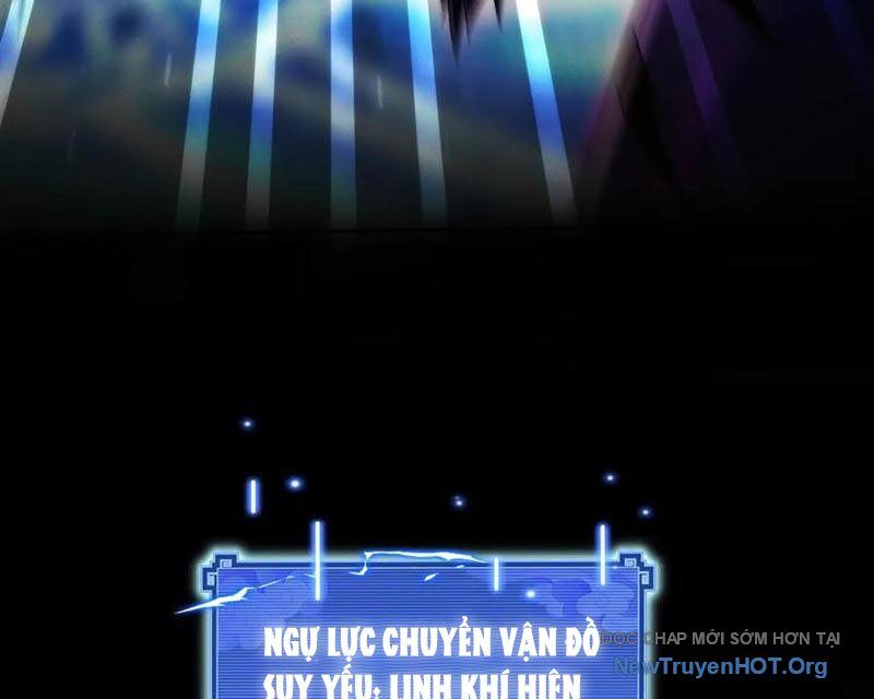 Các Nữ Sư Tôn Đều Muốn Chiếm Hữu Ta Chap 25 - Next Chap 26