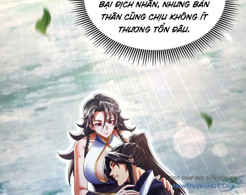 Các Nữ Sư Tôn Đều Muốn Chiếm Hữu Ta Chap 25 - Next Chap 26