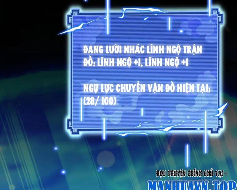 Các Nữ Sư Tôn Đều Muốn Chiếm Hữu Ta Chap 25 - Next Chap 26