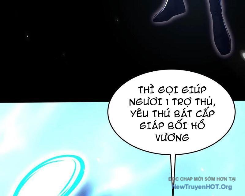 Các Nữ Sư Tôn Đều Muốn Chiếm Hữu Ta Chap 25 - Next Chap 26