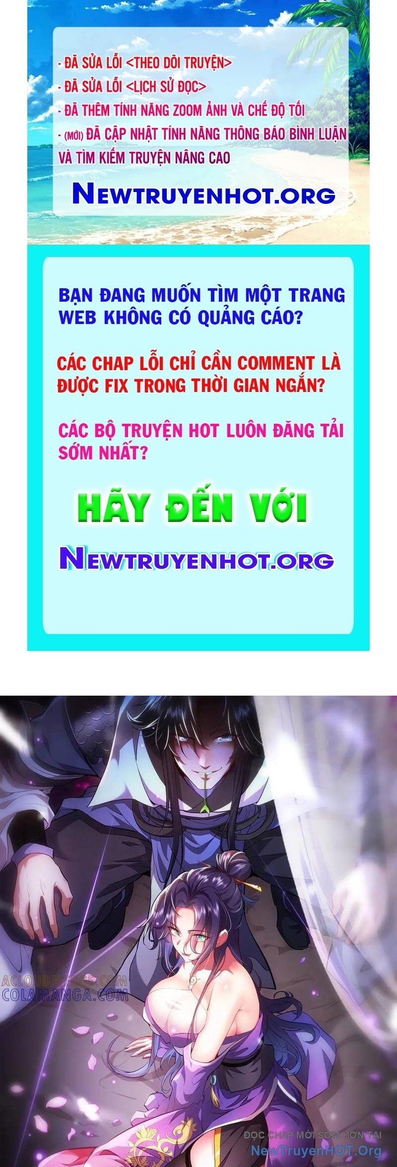 Các Nữ Sư Tôn Đều Muốn Chiếm Hữu Ta Chap 26 - Next Chap 27