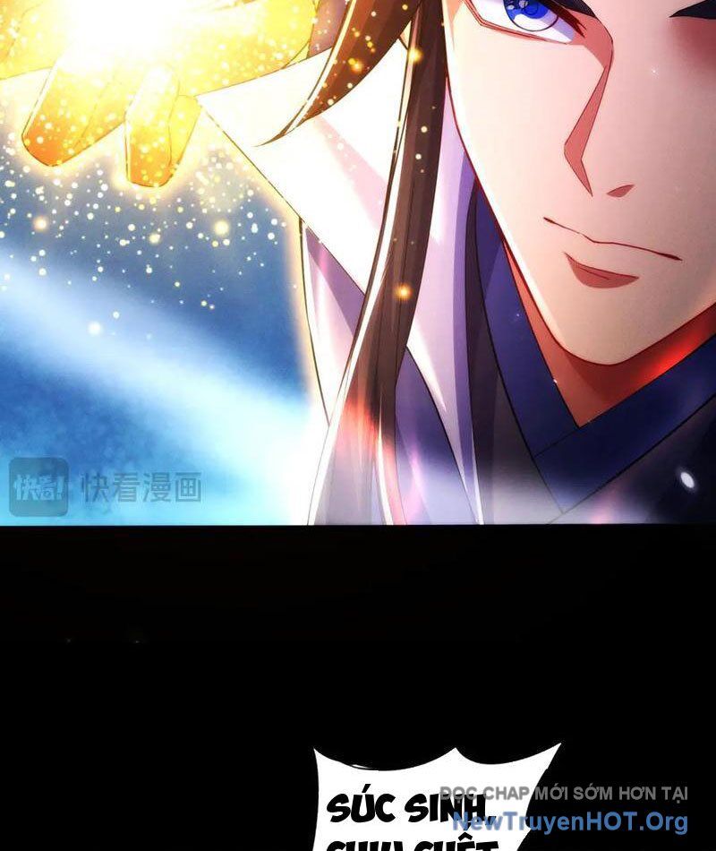 Các Nữ Sư Tôn Đều Muốn Chiếm Hữu Ta Chap 26 - Next Chap 27