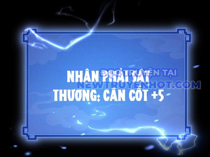Các Nữ Sư Tôn Đều Muốn Chiếm Hữu Ta Chap 3 - Next Chap 4