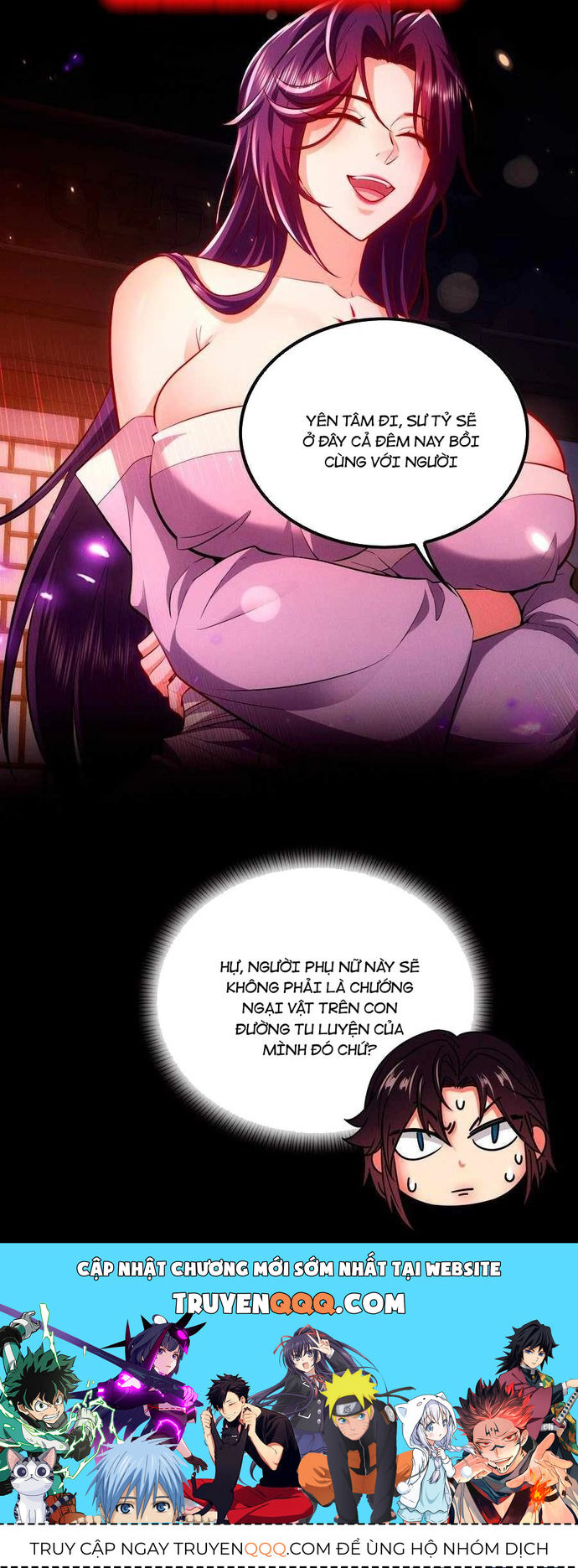 Các Nữ Sư Tôn Đều Muốn Chiếm Hữu Ta Chap 3 - Next Chap 4