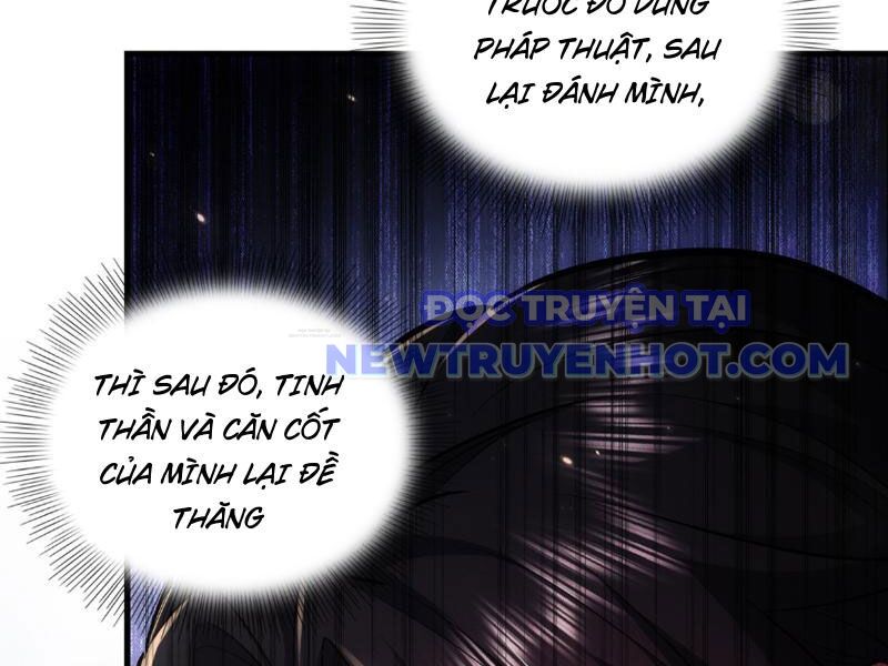 Các Nữ Sư Tôn Đều Muốn Chiếm Hữu Ta Chap 3 - Next Chap 4