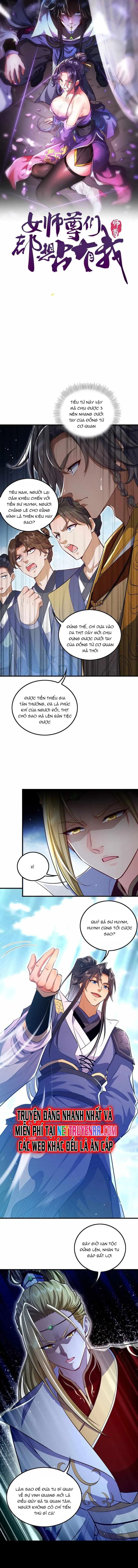Các Nữ Sư Tôn Đều Muốn Chiếm Hữu Ta Chap 8 - Next Chap 9