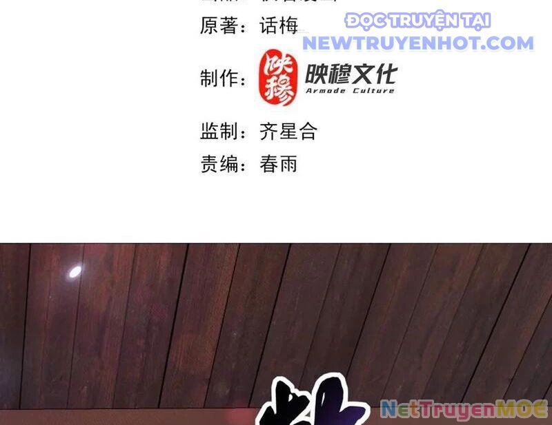 Các Nữ Sư Tôn Đều Muốn Chiếm Hữu Ta Chap 9 - Next Chap 10
