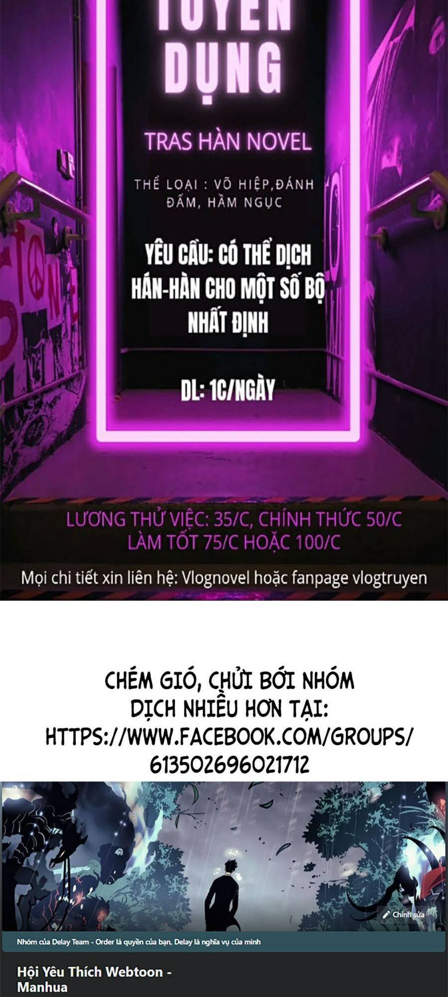 Cách Chiến Thắng Trận Đấu Chap 124 - Next Chap 125