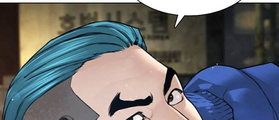 Cách Chiến Thắng Trận Đấu Chap 124 - Next Chap 125