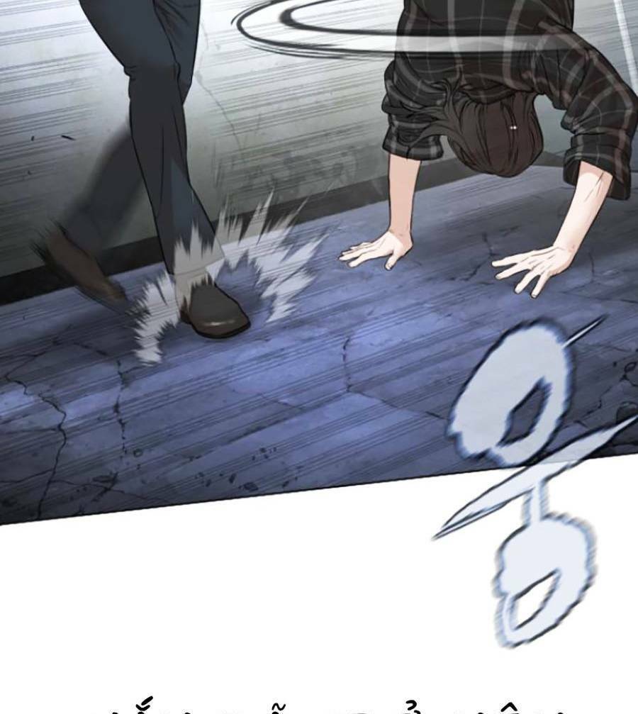 Cách Chiến Thắng Trận Đấu Chap 179 - Next Chap 180