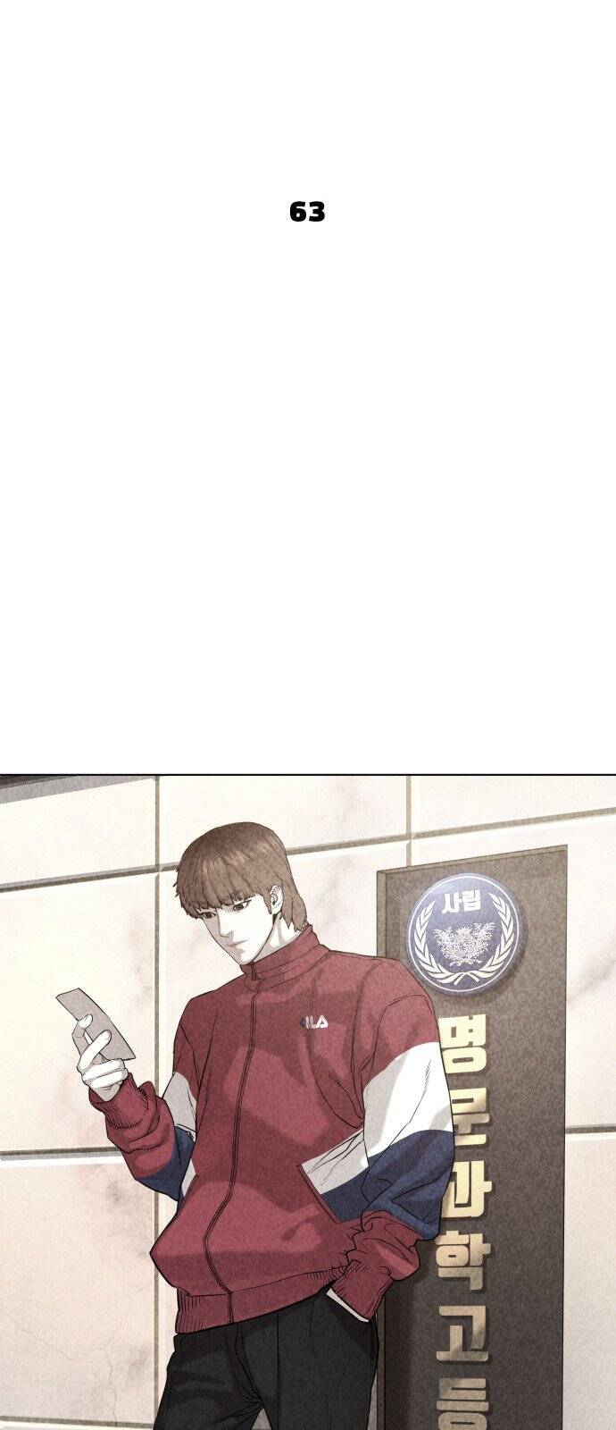 Cách Chiến Thắng Trận Đấu Chap 63 - Next Chap 64