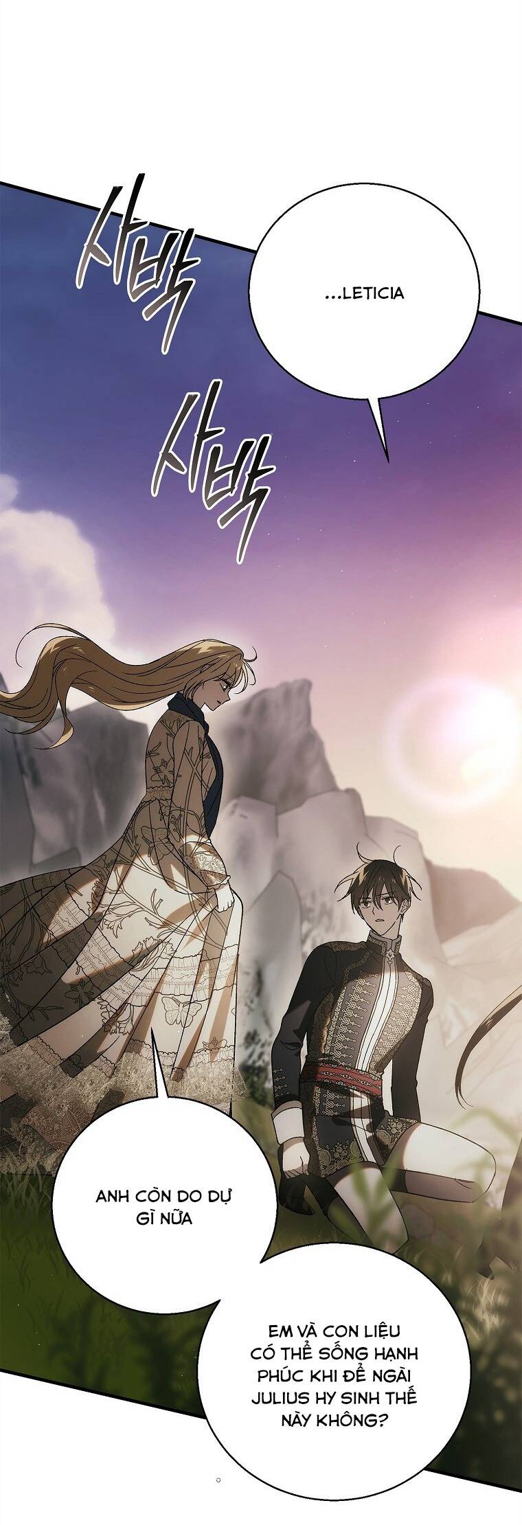 Cách Để Em Bảo Vệ Anh Chap 129 - Next Chap 130