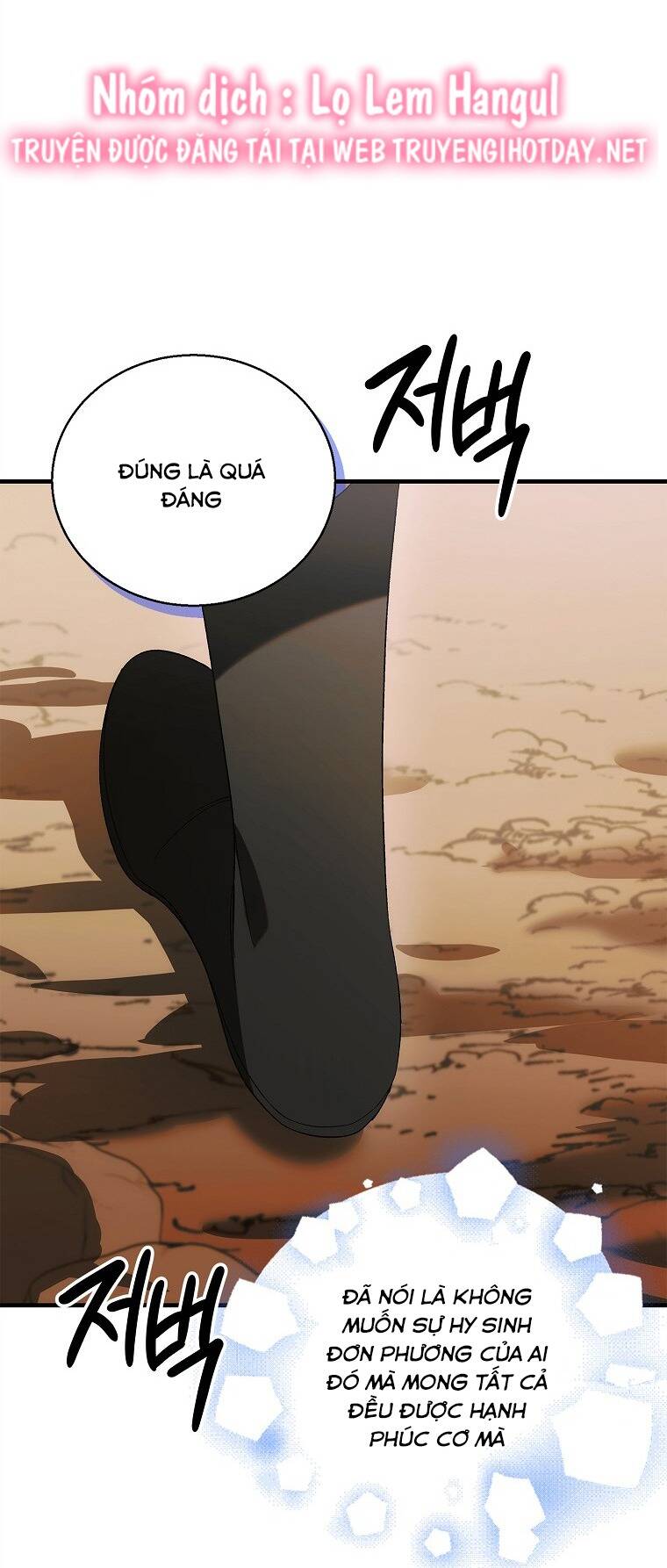 Cách Để Em Bảo Vệ Anh Chap 129 - Next Chap 130