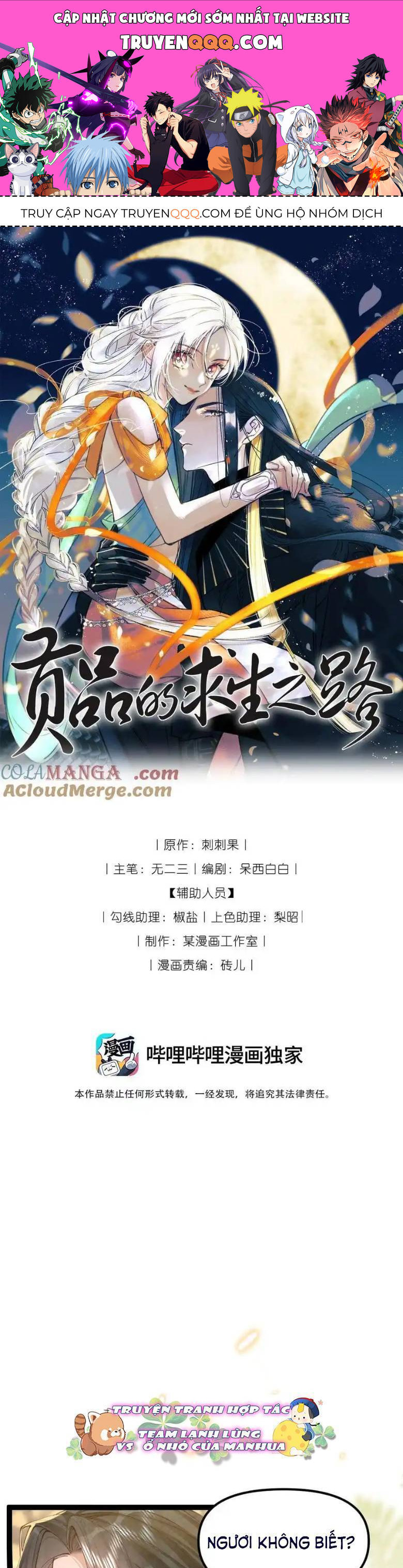 Cách Để Tồn Tại Như Một Cống Phẩm Chap 38 - Next Chap 39