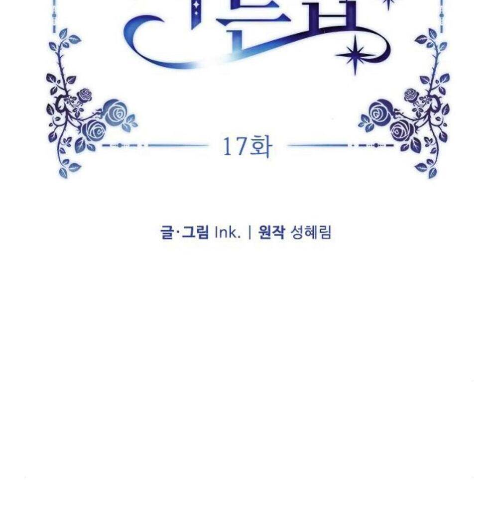 Cách Hiệp Sĩ Sống Như Một Tiểu Thư Quyền Quý Chap 17 - Next Chap 18