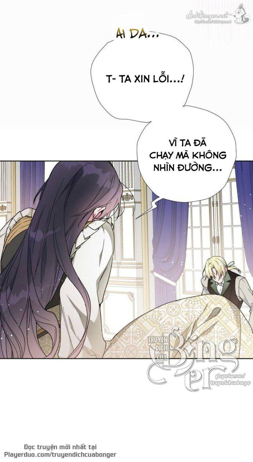 Cách Hiệp Sĩ Sống Như Một Tiểu Thư Quyền Quý Chap 17 - Next Chap 18