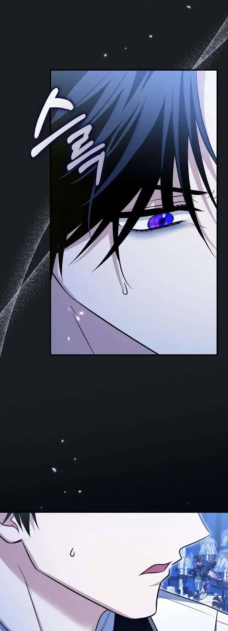 Cách Khiến Cuốn Tiểu Thuyết Bi Kịch Thành Chữa Lành! Chap 13 - Next Chap 14