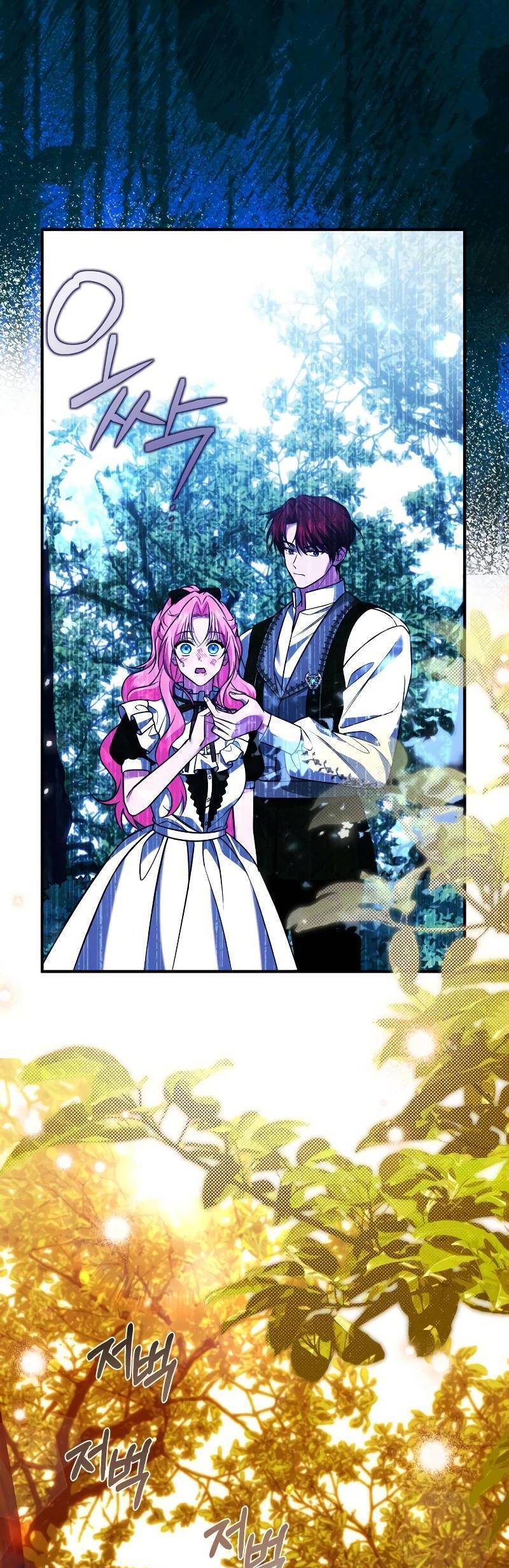 Cách Khiến Cuốn Tiểu Thuyết Bi Kịch Thành Chữa Lành! Chap 16 - Next Chap 17