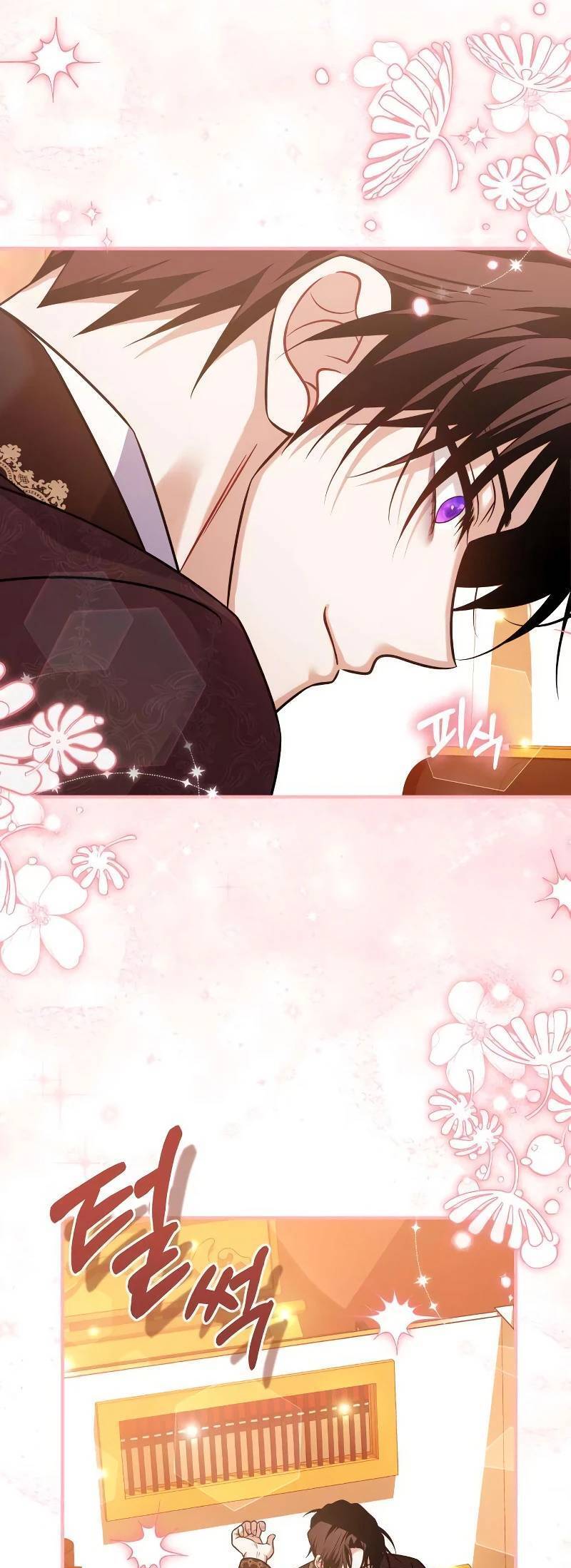 Cách Khiến Cuốn Tiểu Thuyết Bi Kịch Thành Chữa Lành! Chap 20 - Next Chap 21