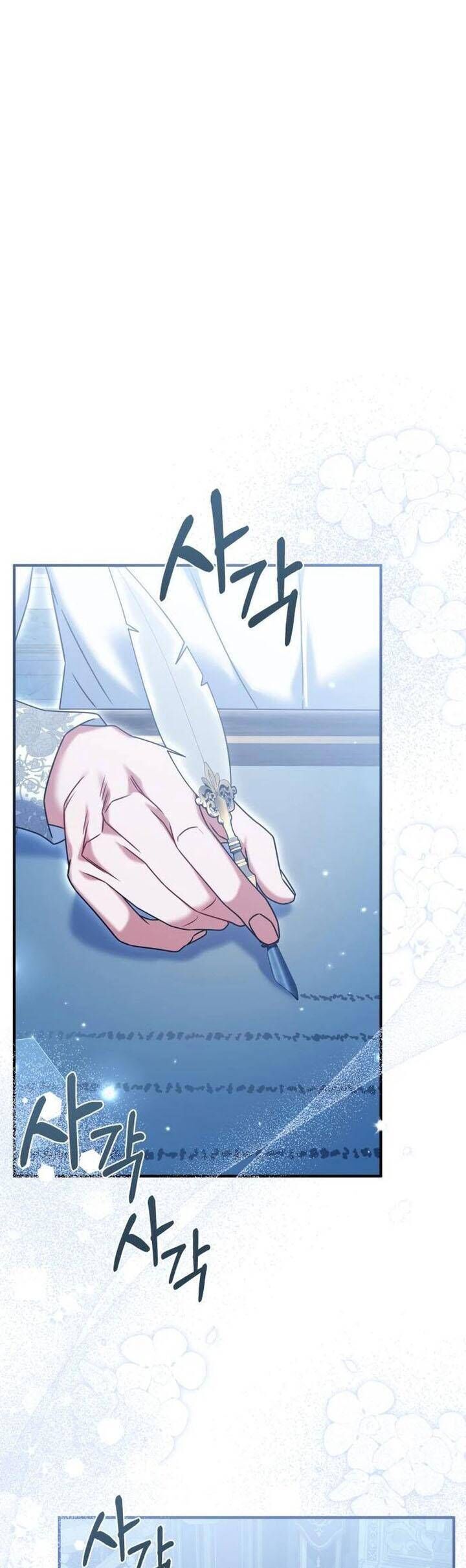 Cách Khiến Cuốn Tiểu Thuyết Bi Kịch Thành Chữa Lành! Chap 43 - Next Chap 44