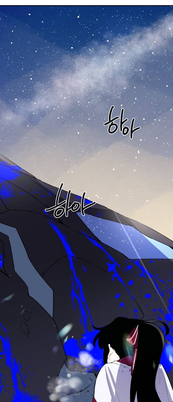 Cách Mà Pháp Sư Đối Mặt Với Cái Chết Chap 12 - Next Chap 13