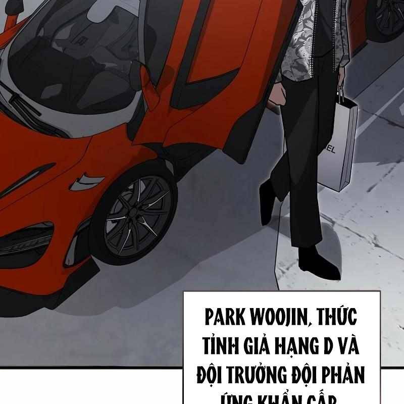 Cách Một Tử Linh Sư Cấp Thảm Họa Nghỉ Hưu Chap 13 - Next Chap 14