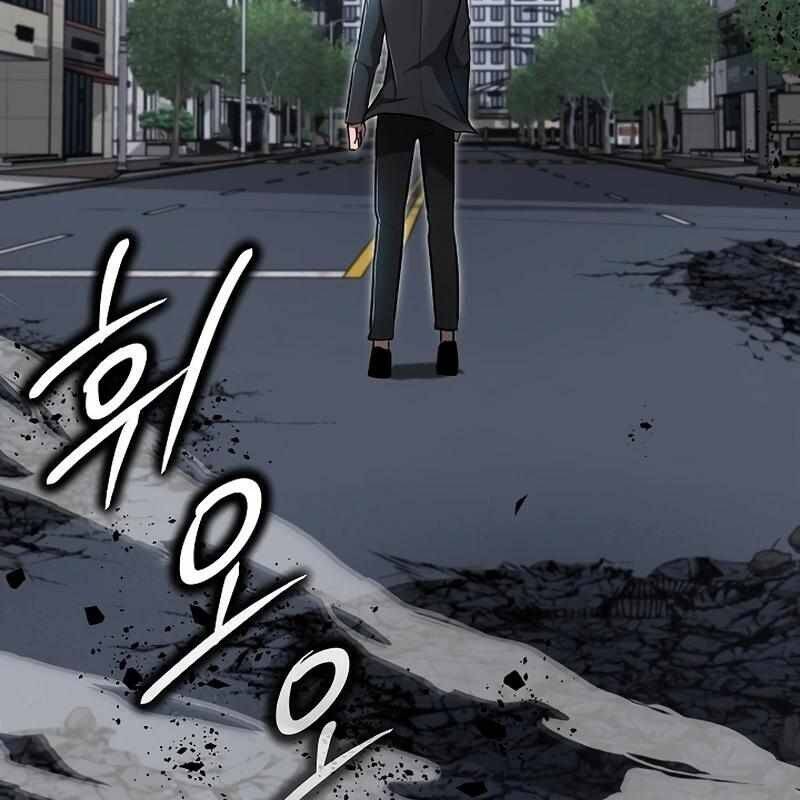 Cách Một Tử Linh Sư Cấp Thảm Họa Nghỉ Hưu Chap 13 - Next Chap 14