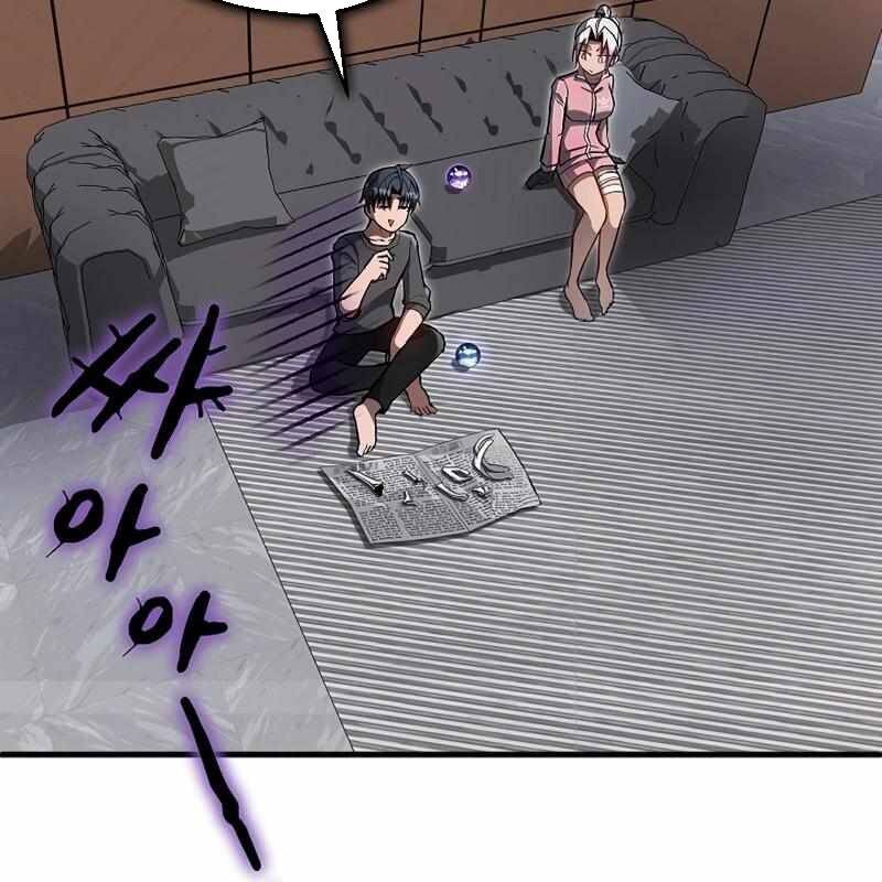 Cách Một Tử Linh Sư Cấp Thảm Họa Nghỉ Hưu Chap 13 - Next Chap 14