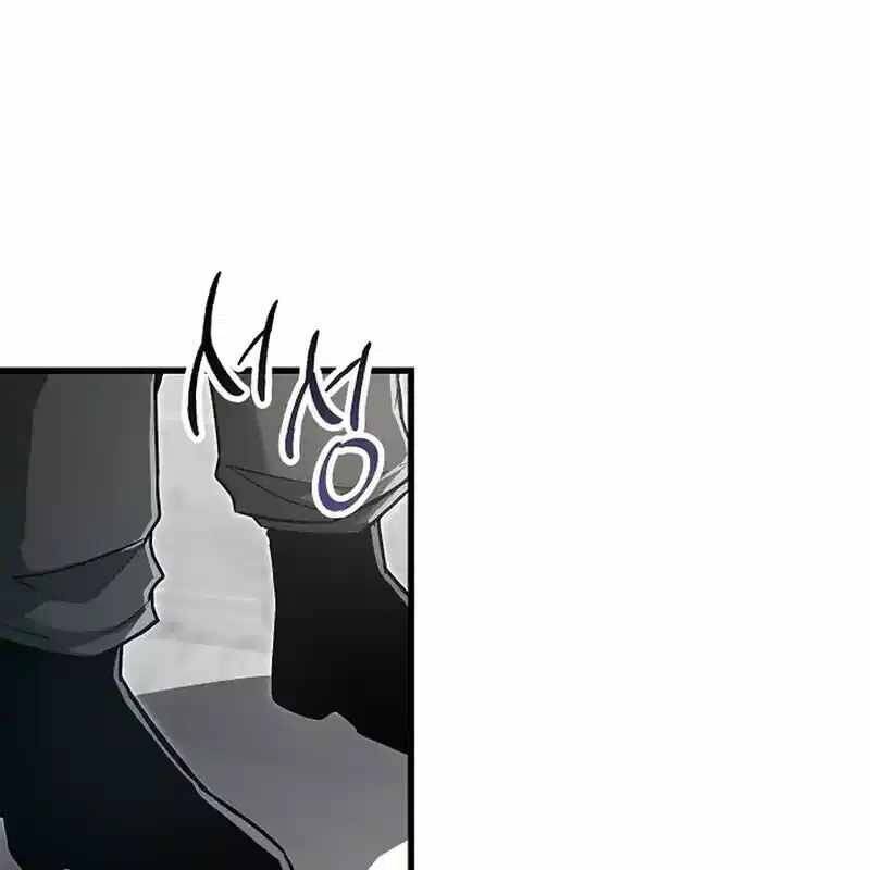 Cách Một Tử Linh Sư Cấp Thảm Họa Nghỉ Hưu Chap 16 - Next Chap 17