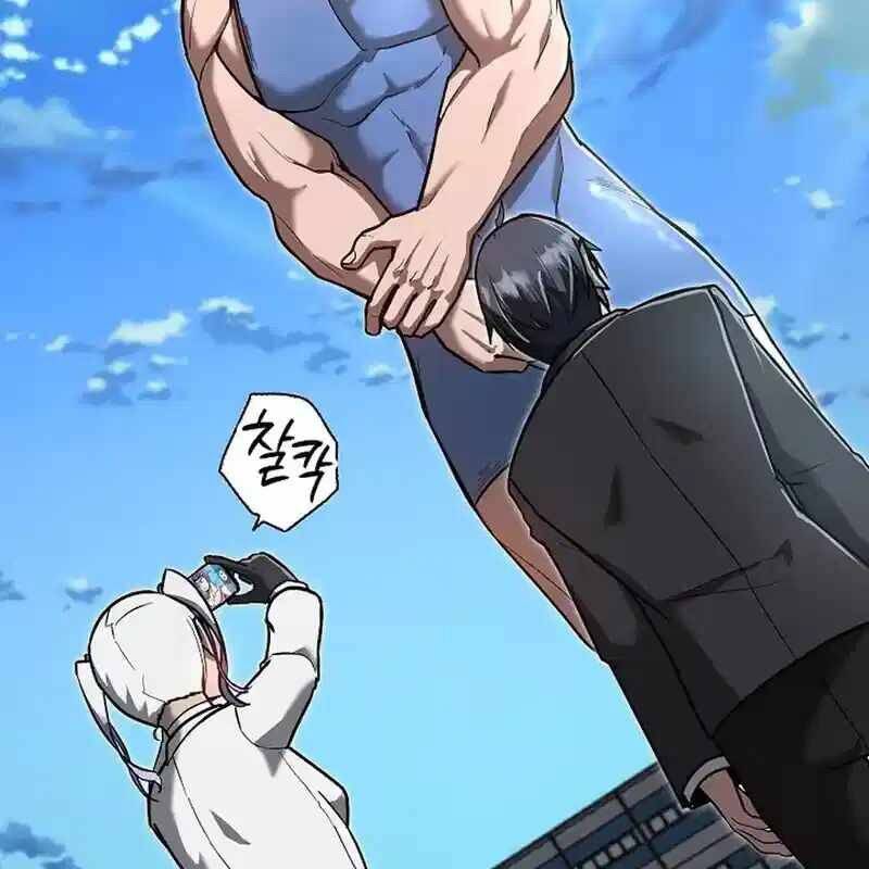 Cách Một Tử Linh Sư Cấp Thảm Họa Nghỉ Hưu Chap 16 - Next Chap 17