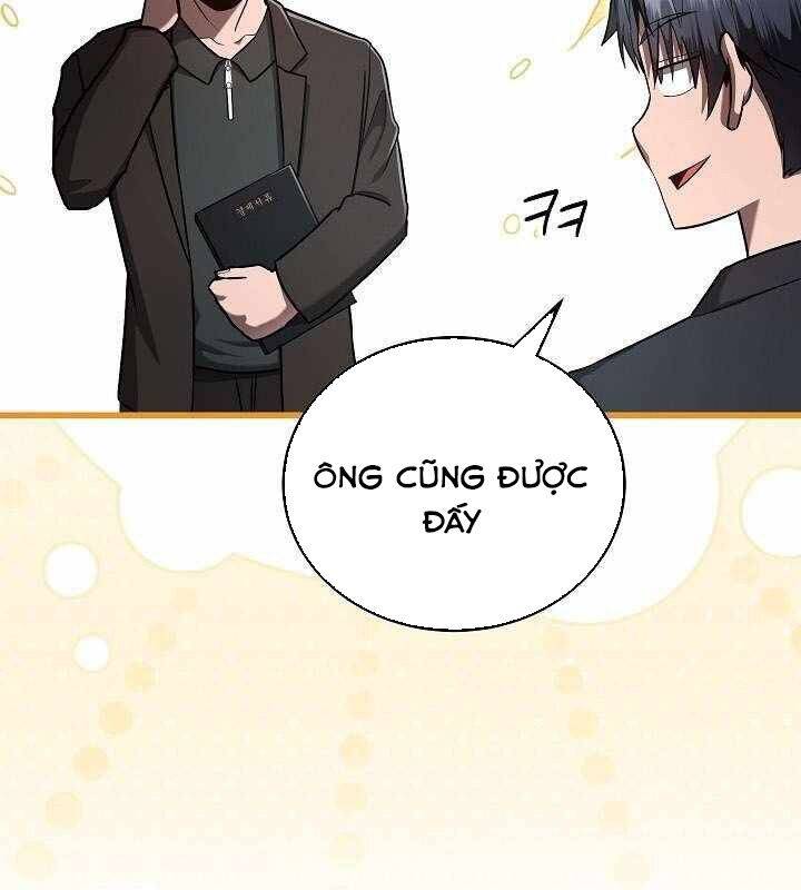 Cách Một Tử Linh Sư Cấp Thảm Họa Nghỉ Hưu Chap 17 - Next Chap 18