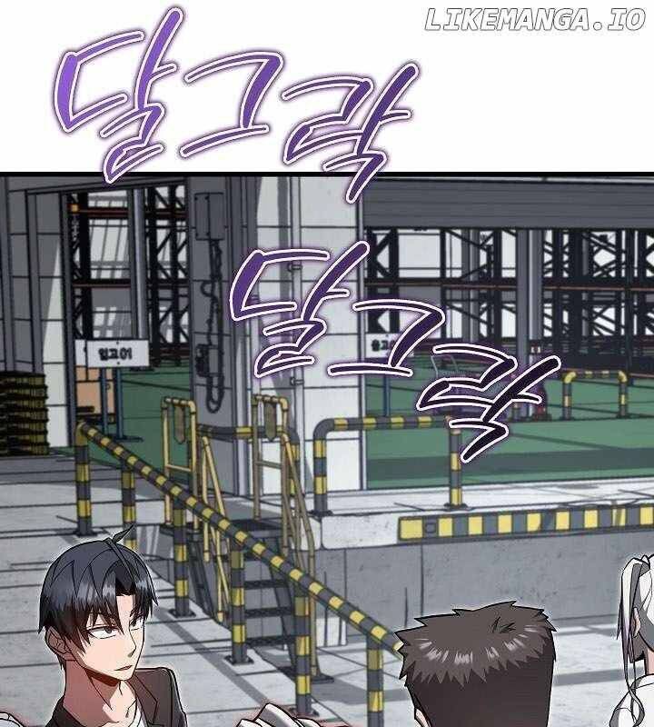 Cách Một Tử Linh Sư Cấp Thảm Họa Nghỉ Hưu Chap 17 - Next Chap 18