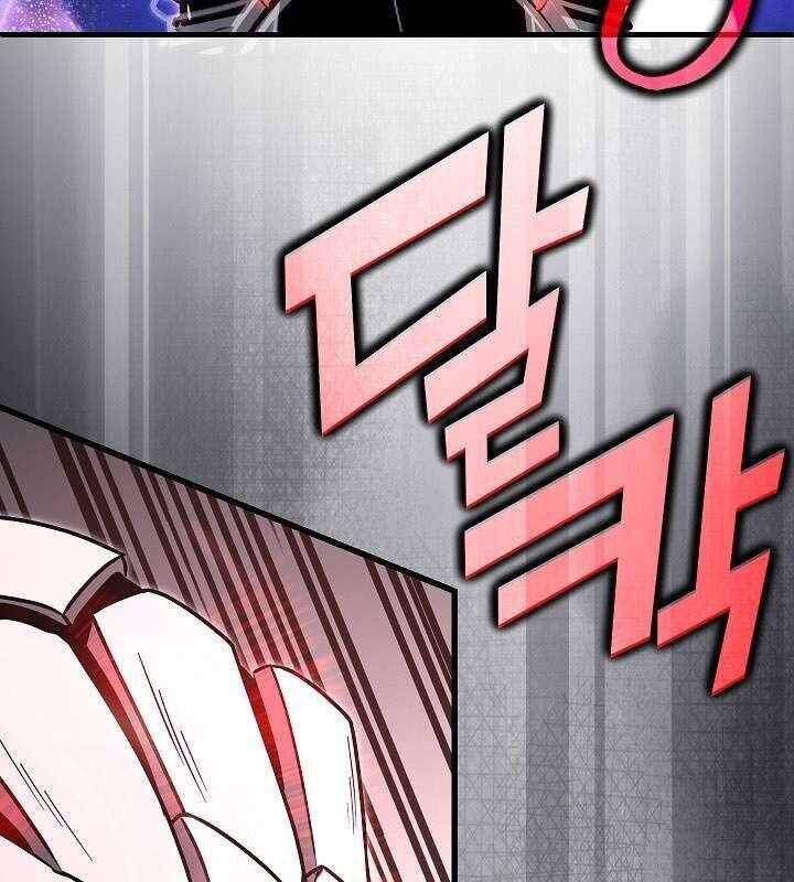 Cách Một Tử Linh Sư Cấp Thảm Họa Nghỉ Hưu Chap 17 - Next Chap 18