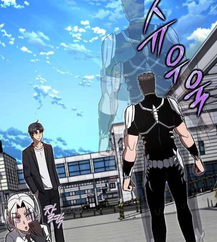 Cách Một Tử Linh Sư Cấp Thảm Họa Nghỉ Hưu Chap 17 - Next Chap 18