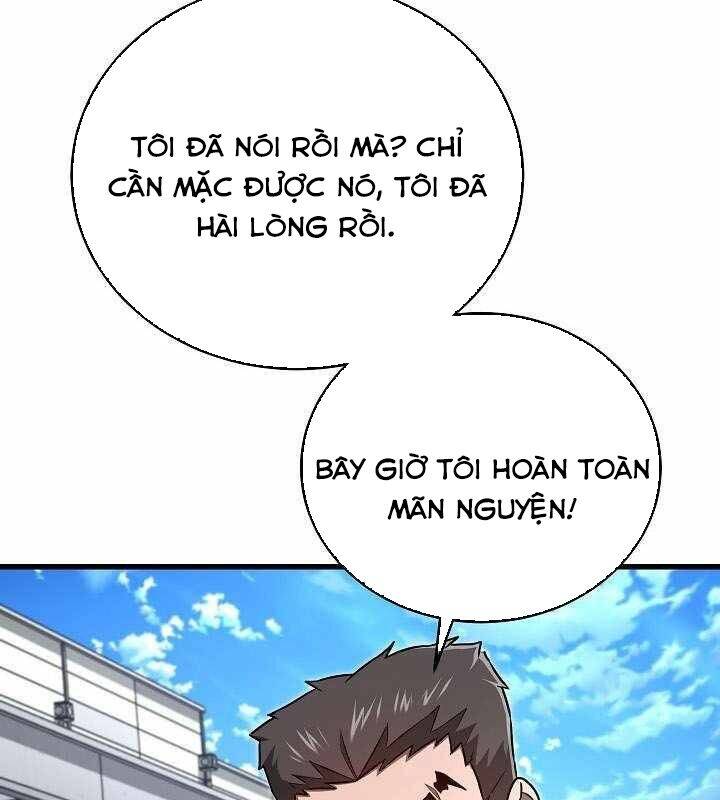 Cách Một Tử Linh Sư Cấp Thảm Họa Nghỉ Hưu Chap 17 - Next Chap 18