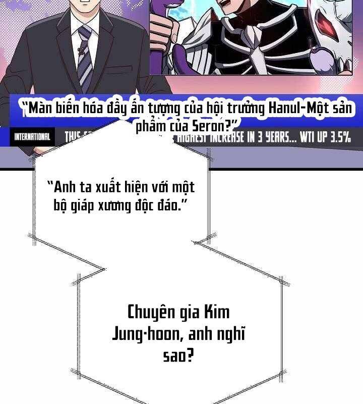 Cách Một Tử Linh Sư Cấp Thảm Họa Nghỉ Hưu Chap 17 - Next Chap 18