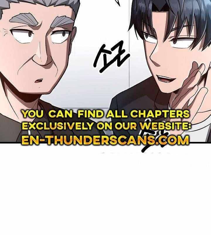 Cách Một Tử Linh Sư Cấp Thảm Họa Nghỉ Hưu Chap 18 - Next Chap 19
