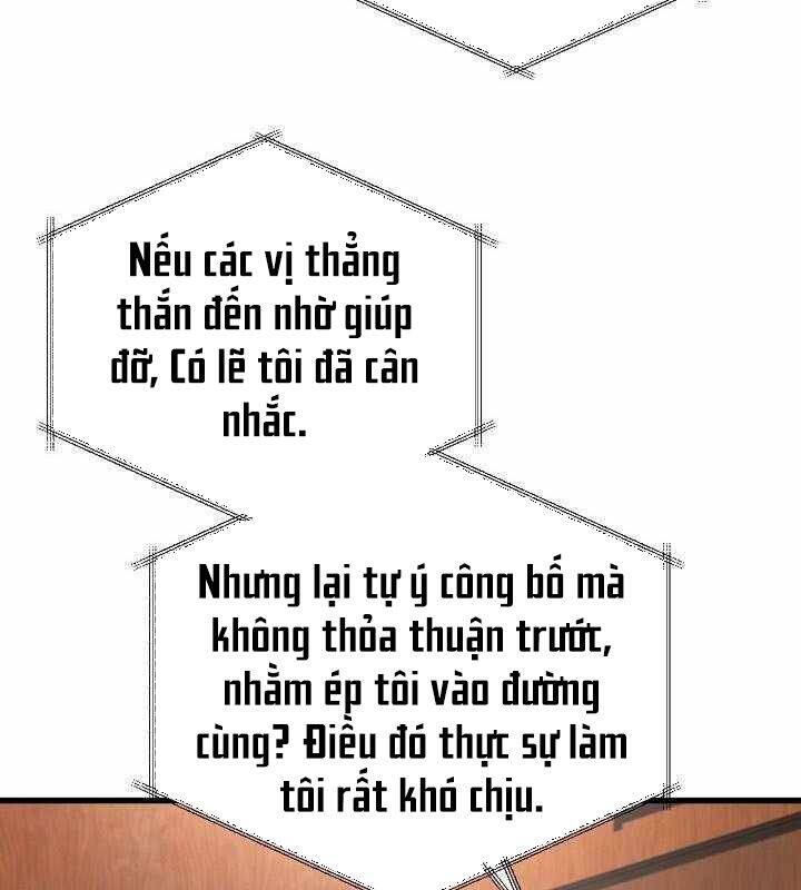Cách Một Tử Linh Sư Cấp Thảm Họa Nghỉ Hưu Chap 18 - Next Chap 19