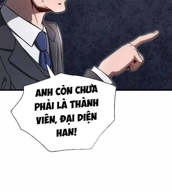 Cách Một Tử Linh Sư Cấp Thảm Họa Nghỉ Hưu Chap 18 - Next Chap 19