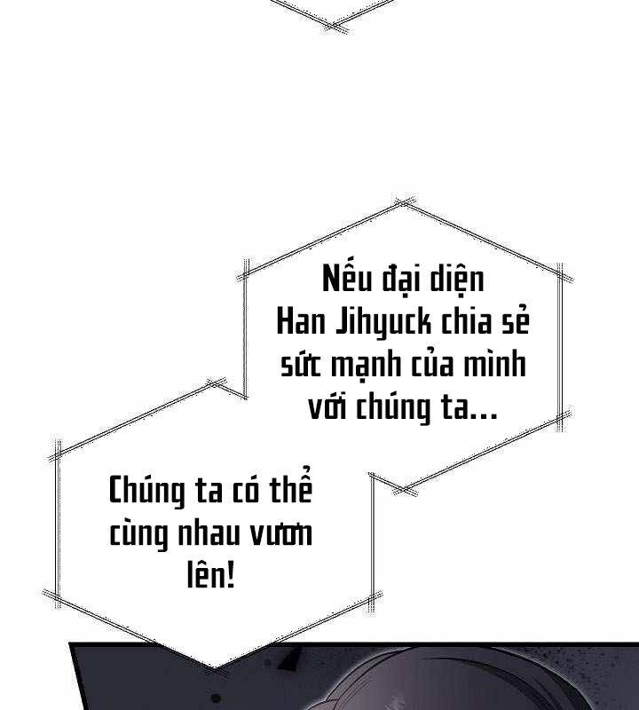Cách Một Tử Linh Sư Cấp Thảm Họa Nghỉ Hưu Chap 18 - Next Chap 19
