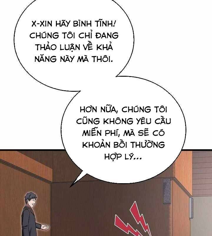 Cách Một Tử Linh Sư Cấp Thảm Họa Nghỉ Hưu Chap 18 - Next Chap 19