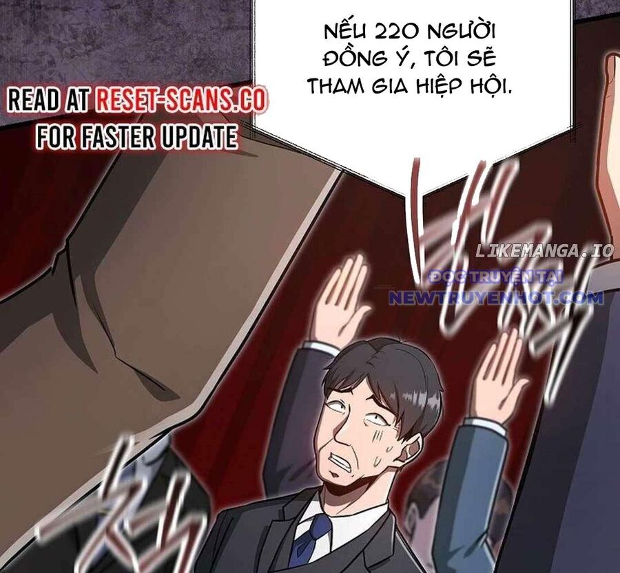 Cách Một Tử Linh Sư Cấp Thảm Họa Nghỉ Hưu Chap 19 - Next Chap 20
