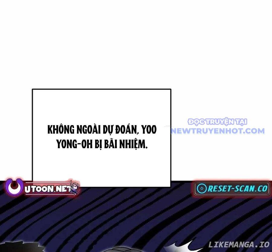 Cách Một Tử Linh Sư Cấp Thảm Họa Nghỉ Hưu Chap 19 - Next Chap 20