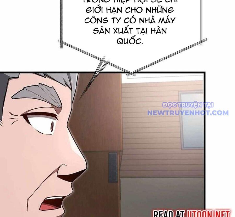 Cách Một Tử Linh Sư Cấp Thảm Họa Nghỉ Hưu Chap 19 - Next Chap 20