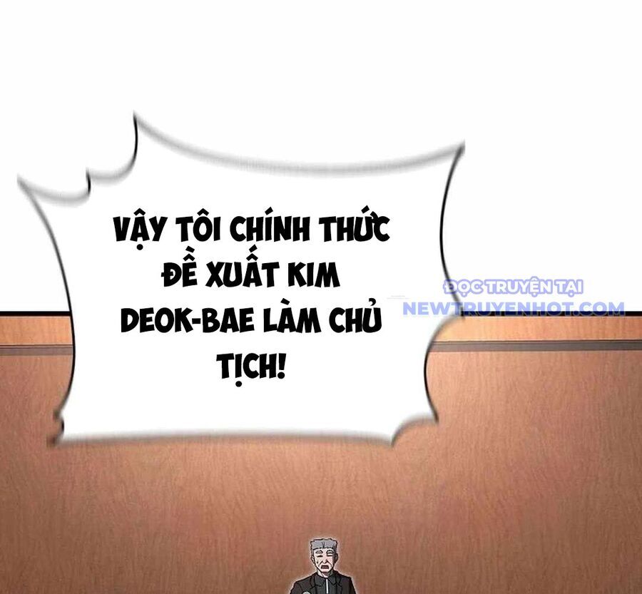 Cách Một Tử Linh Sư Cấp Thảm Họa Nghỉ Hưu Chap 19 - Next Chap 20