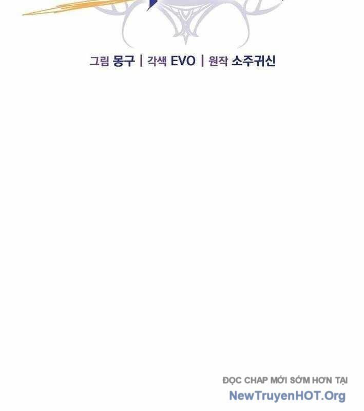Cách Một Tử Linh Sư Cấp Thảm Họa Nghỉ Hưu Chap 45 - Next Chap 46